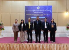 ปปส.ภาค ๗ จัดโครงการประชุมเชิงปฏิบัติการการเสริมสร้างเครือข่ายสื่อมวลชนภาคตะวันตก เพื่อสนับสนุนการดำเนินงานประชาสัมพันธ์การป้องกันและแก้ไขปัญหายาเสพติดในพื้นที่ ปปส.ภาค ๗ ประจำปีงบประมาณ ๒๕๖๘