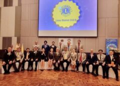 สโมสรไลออนส์ กรุงเทพฯ สีลม ภาค 310 D พิธีสถาปนาและรับสมาชิกใหม่ ประจำปี