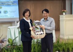 ททท. กาญจนบุรี ผนึกกำลังสมาคมเวชศาสตร์การเดินทางฯ ม.มหิดล จัดอบรม “ความปลอดภัยและการปฐมพยาบาลเบื้องต้น” ยกระดับ ‘Safety Tourism’ จังหวัดกาญจนบุรี